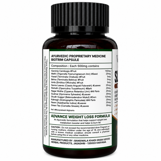 Vedixam Slimtrim